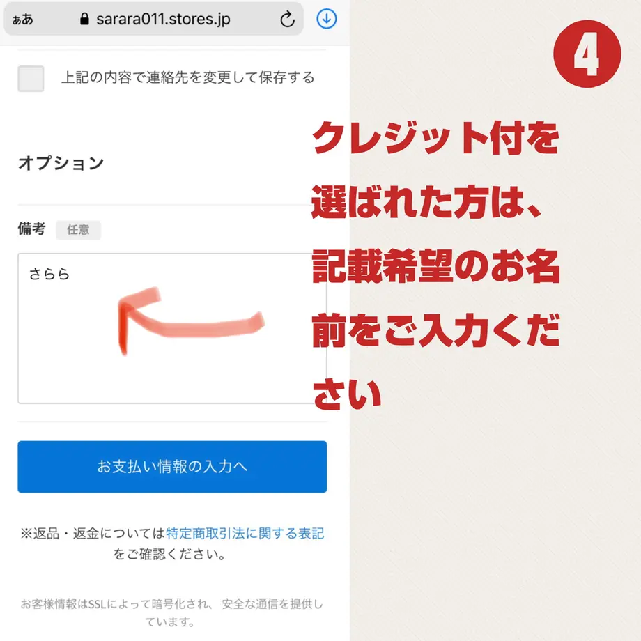 6024d1996e84d54709f8c2dd