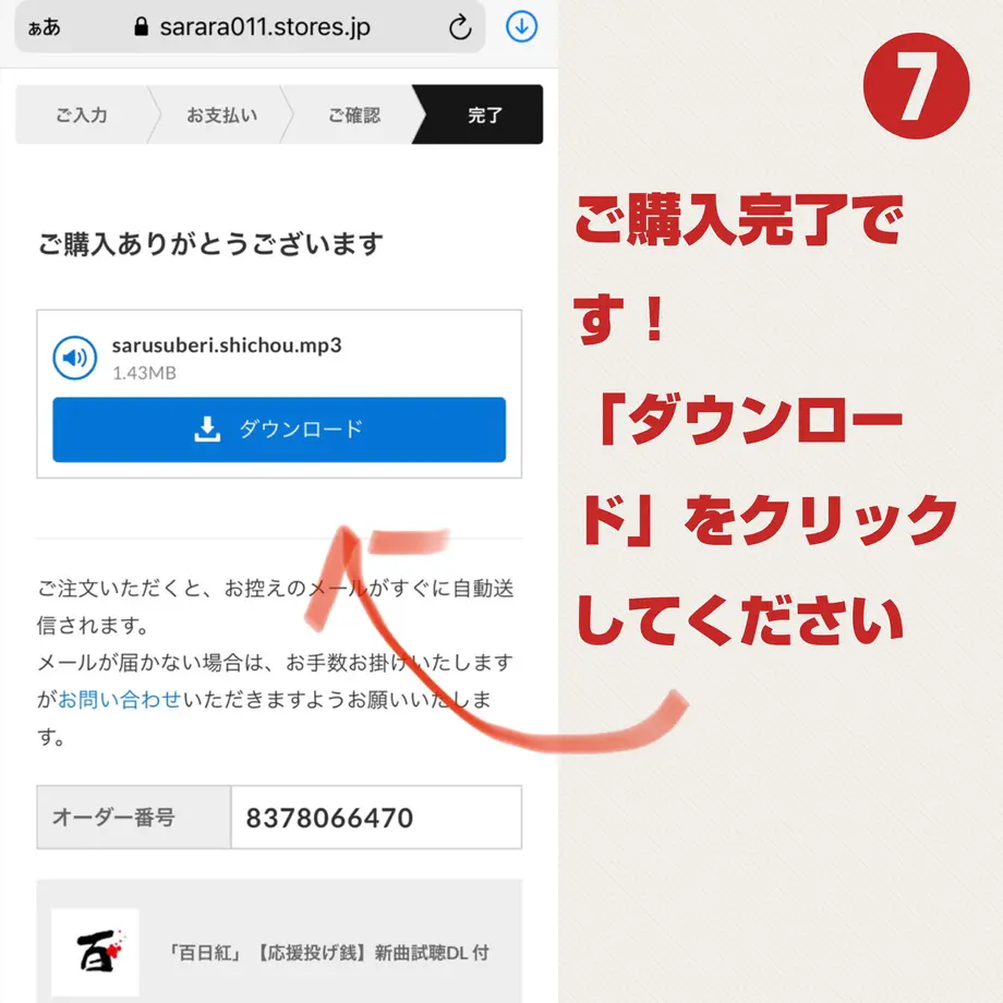 6024d1996e84d54709f8c2dd