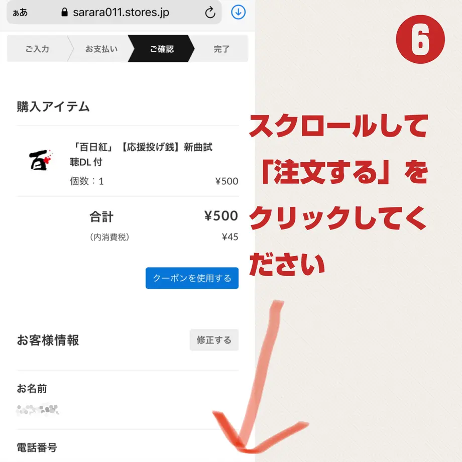 6024d1996e84d54709f8c2dd