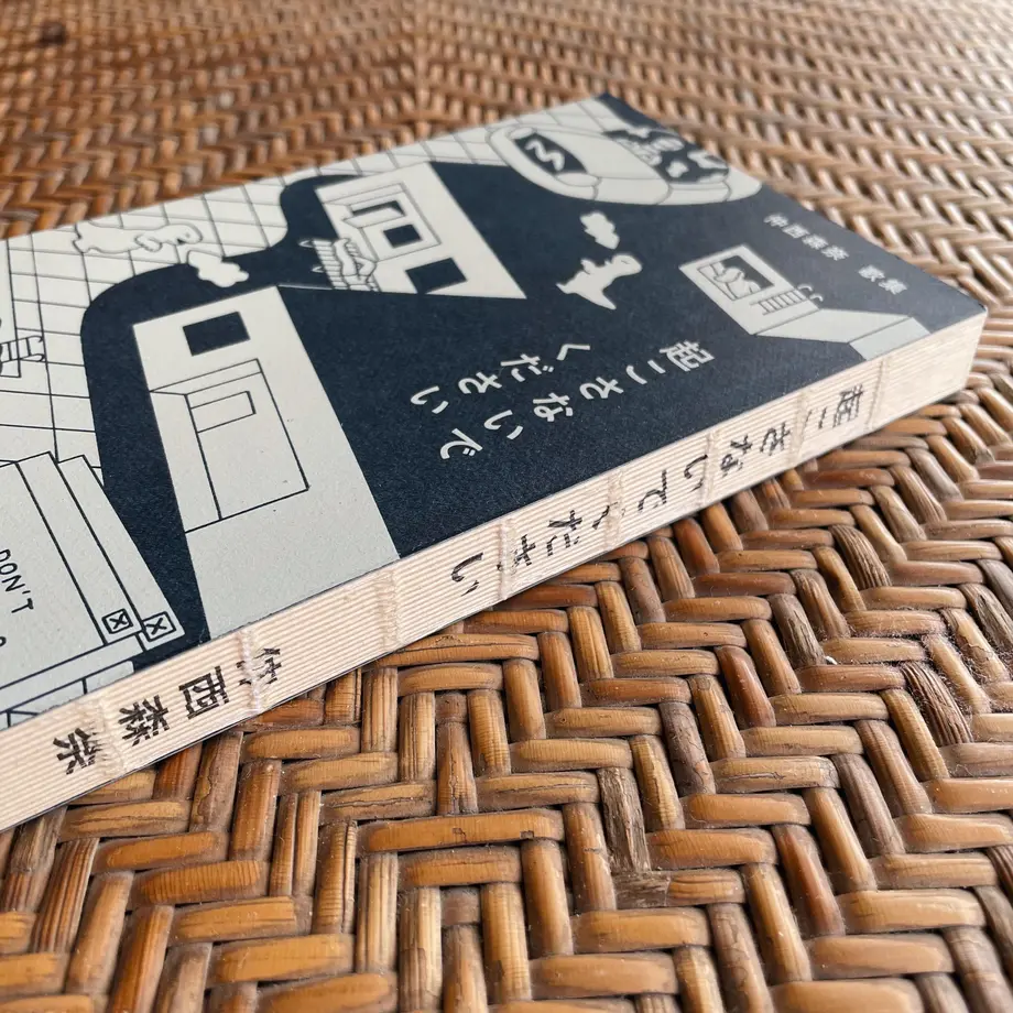 62f078235ff4236d0952fe95