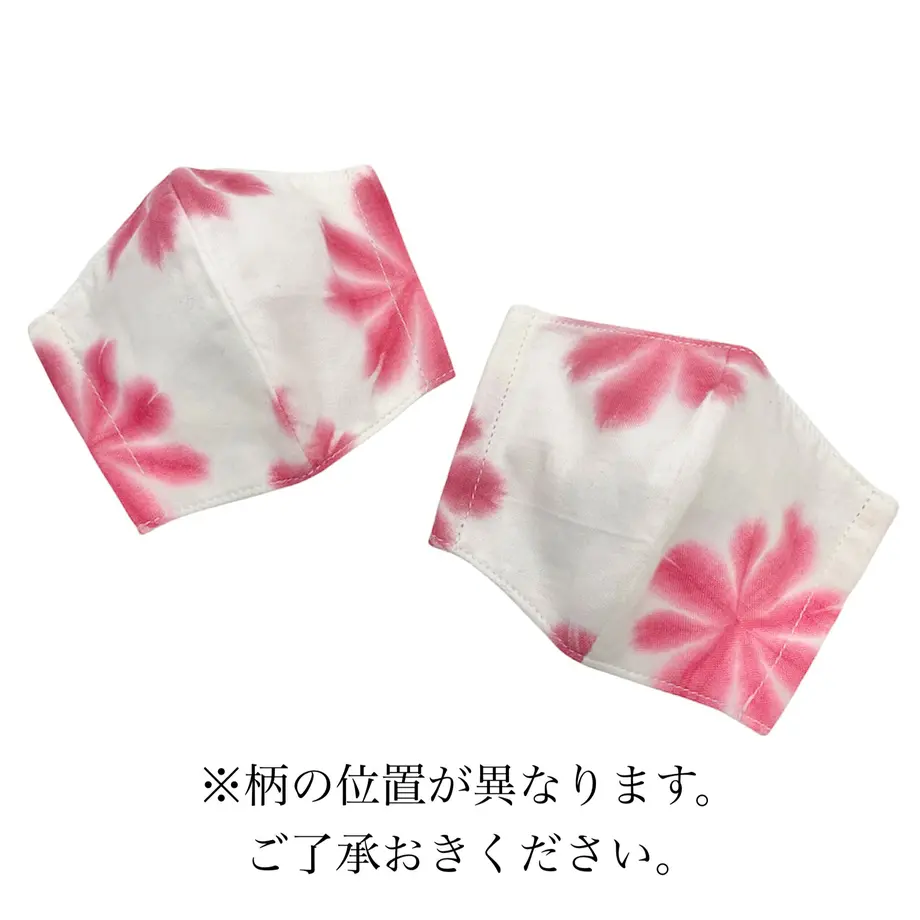 620f2db8e85926553794ccb8