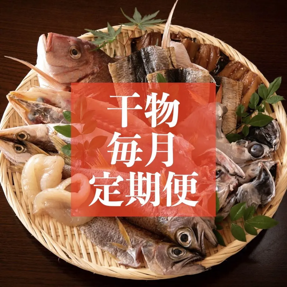 5f967f173f148d5a7f233ab9