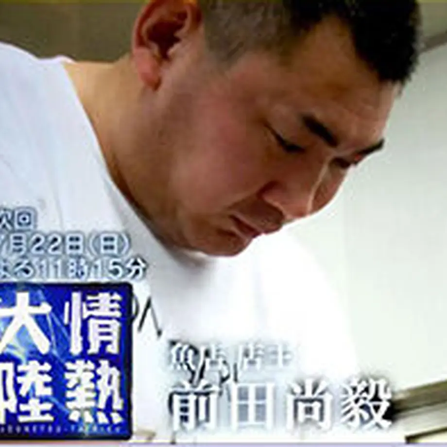 5f9677103f148d59ea233620