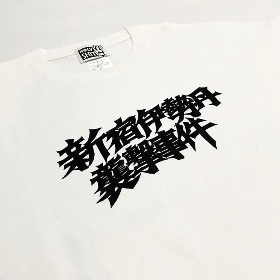 6295cc07d085ee688b757fc8