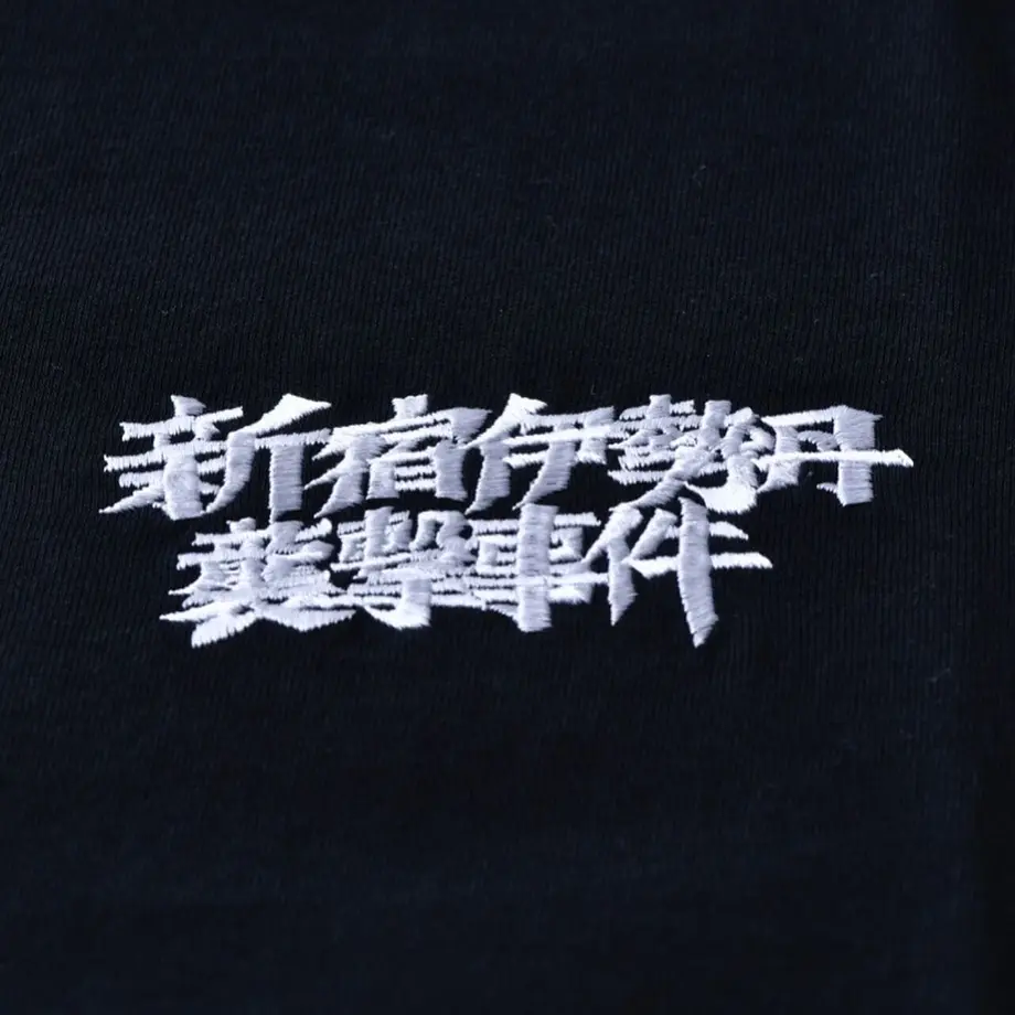 6296f6682bf901568f5093a8