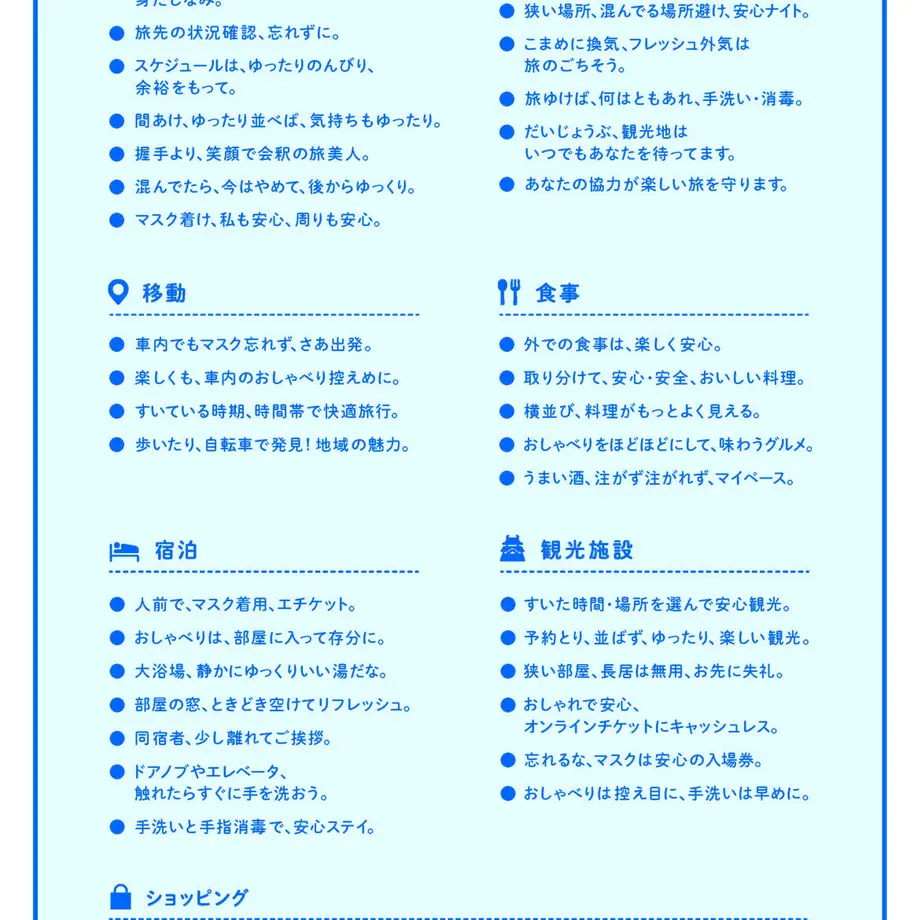 62739dc07d116134ab51f366