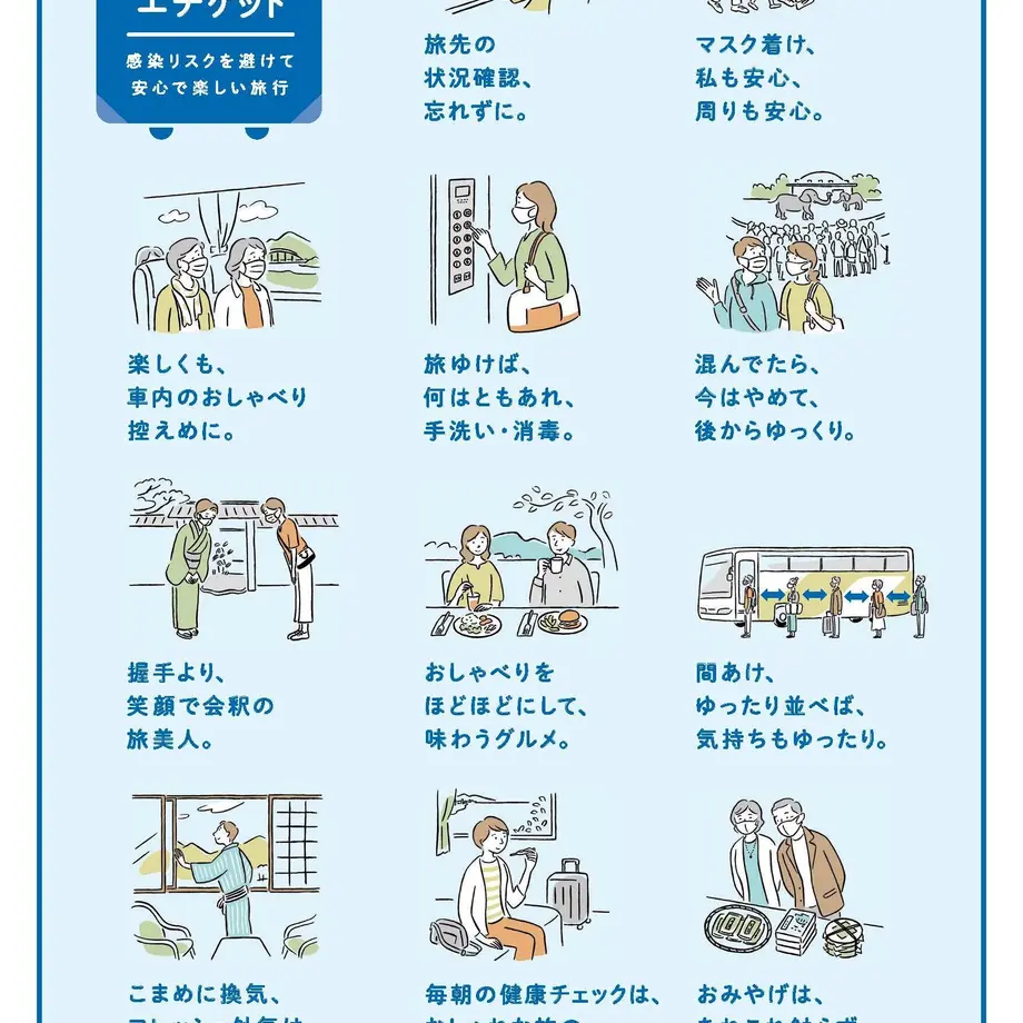 62739dc07d116134ab51f366