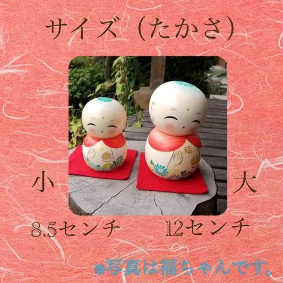 5f818e9a3313d27f72bd9245