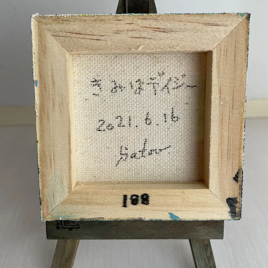 60c9c9dc2bf9015c67946cf9