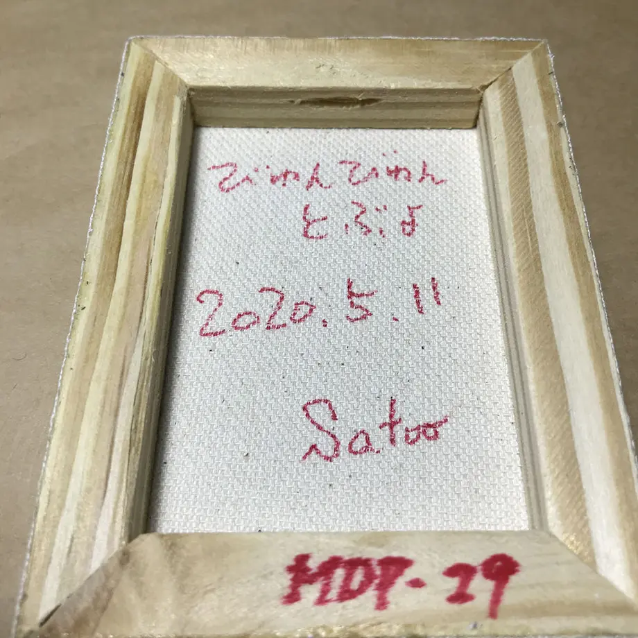5ebcf1f955fa030a293af671
