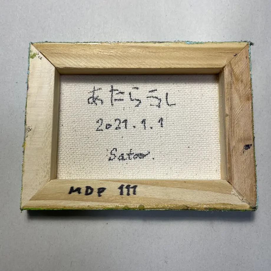 5feec9acb00aa362d43396c0
