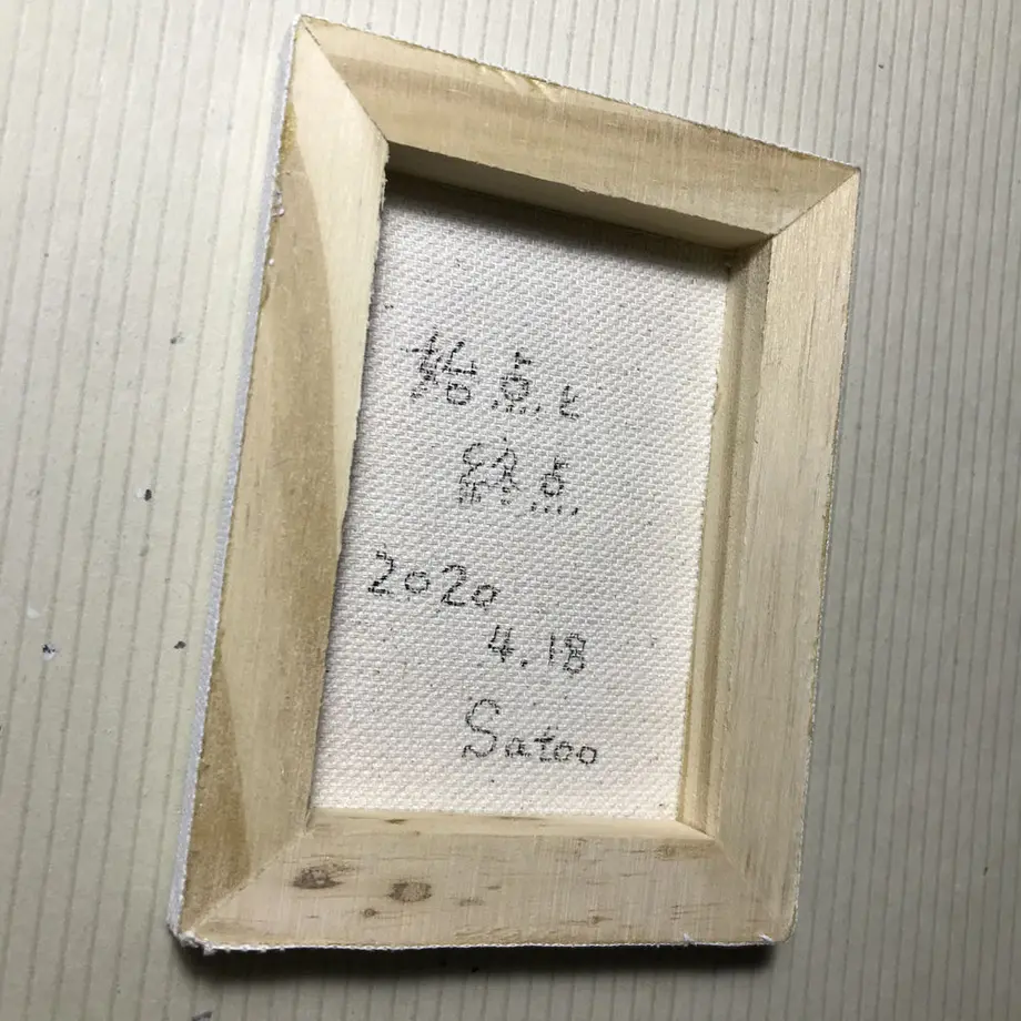 5e9a8f4934ef016799560575
