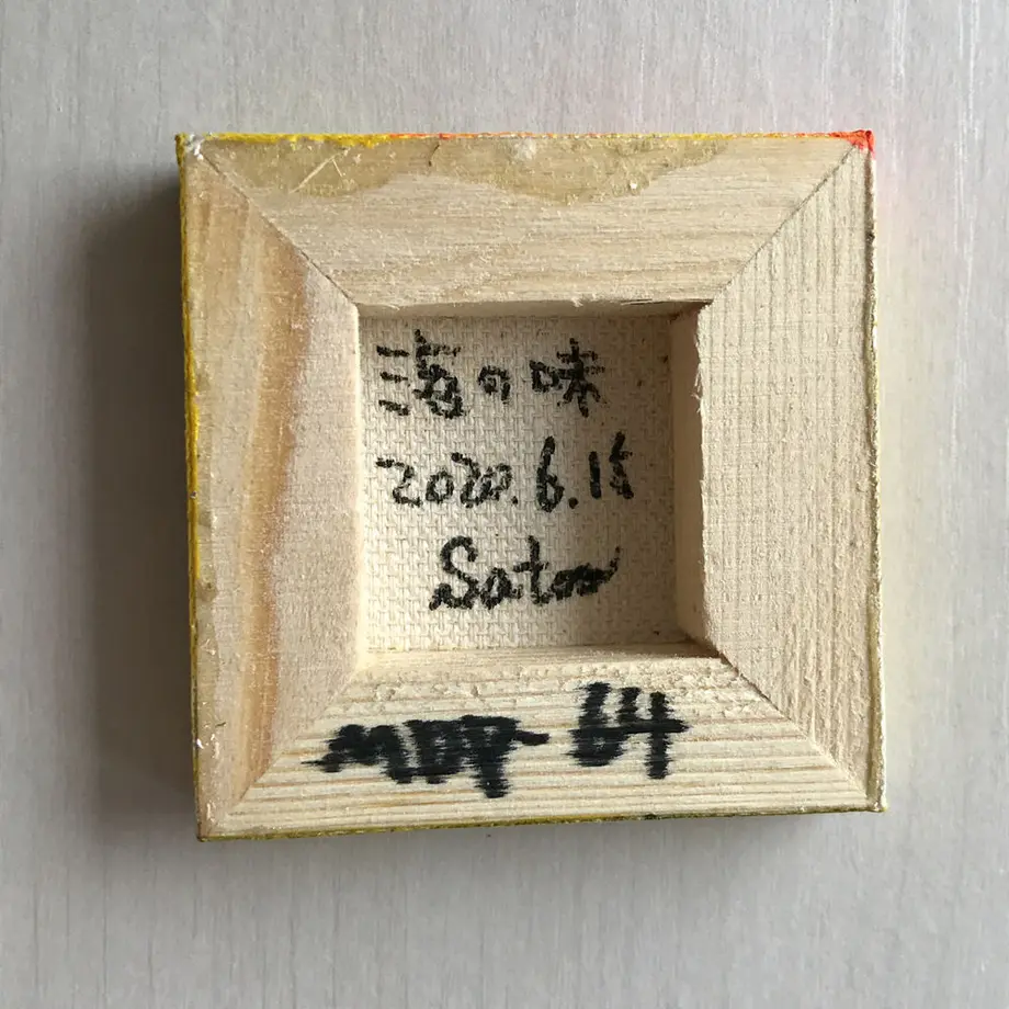 5ef18e27d3f1675dcc4d9fa8