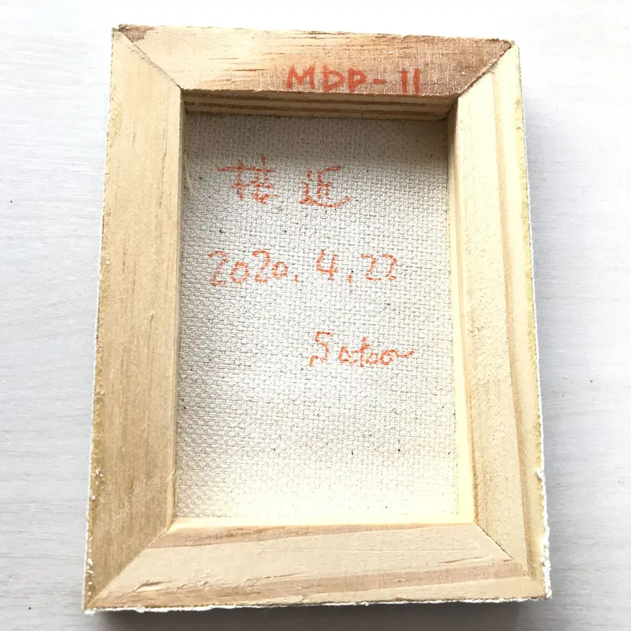 5ea12d7734ef015f69fb1578