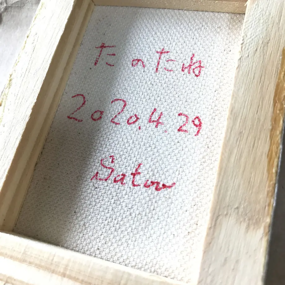 5eae5ebfcee9ea0d181112aa