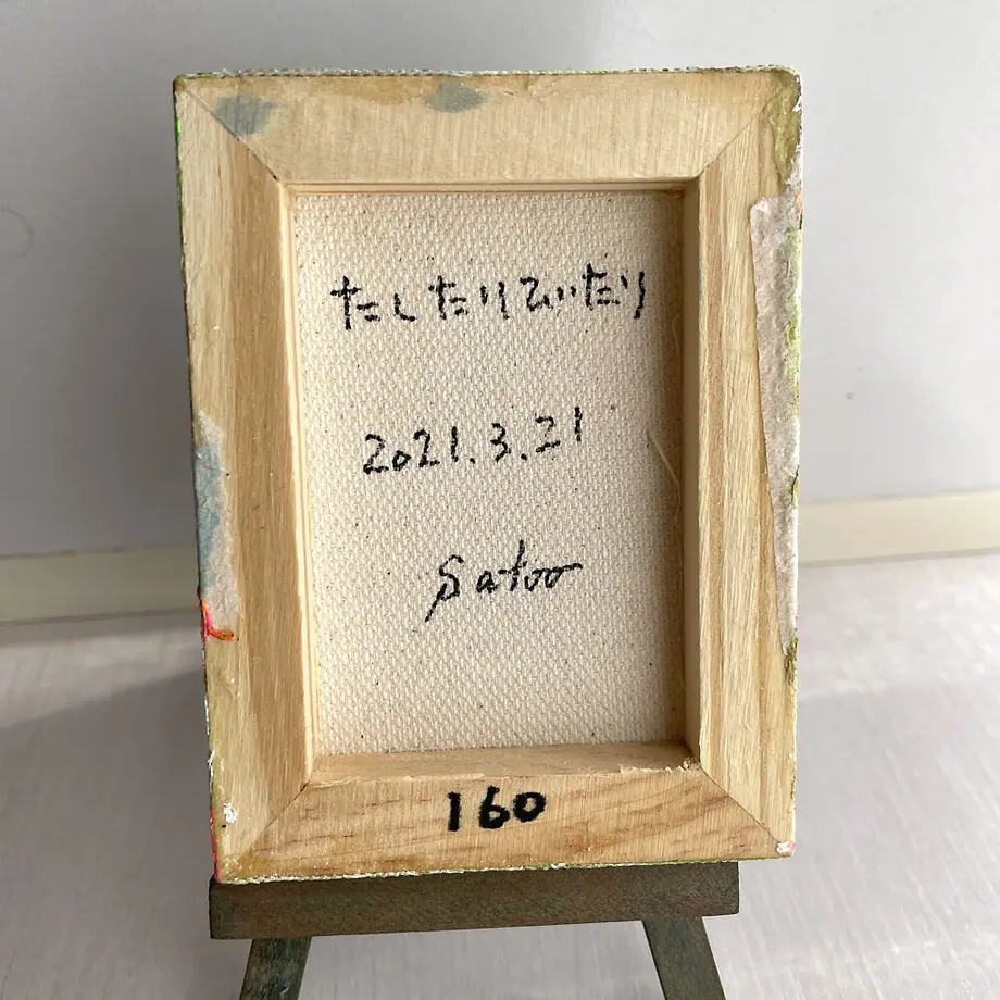 605a81a6a87fc540d1e0d29d
