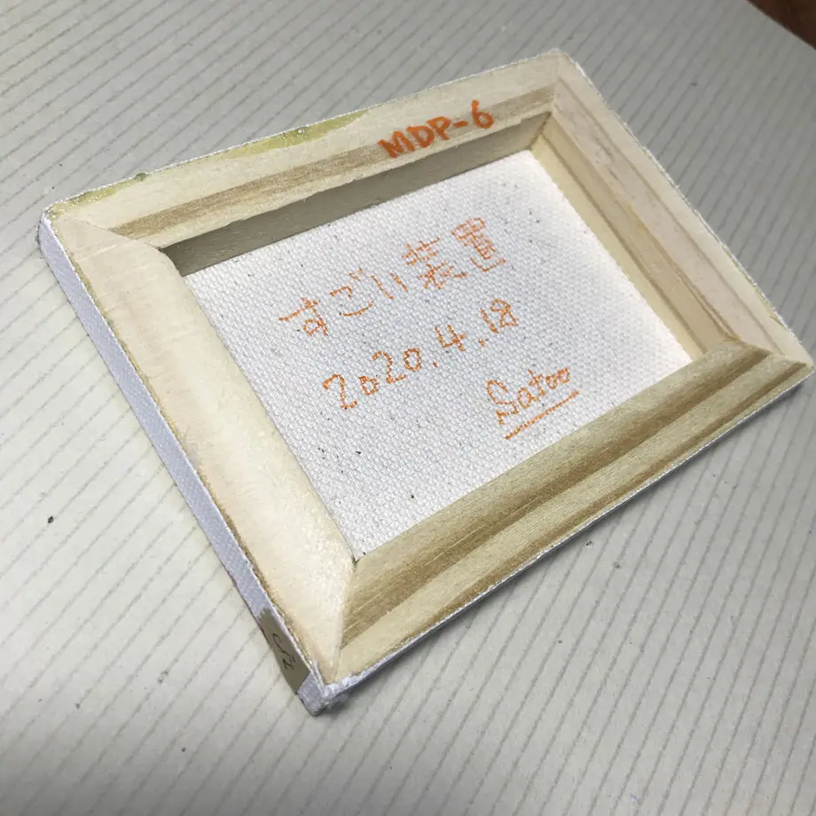 5e9af23534ef017f5155f99c