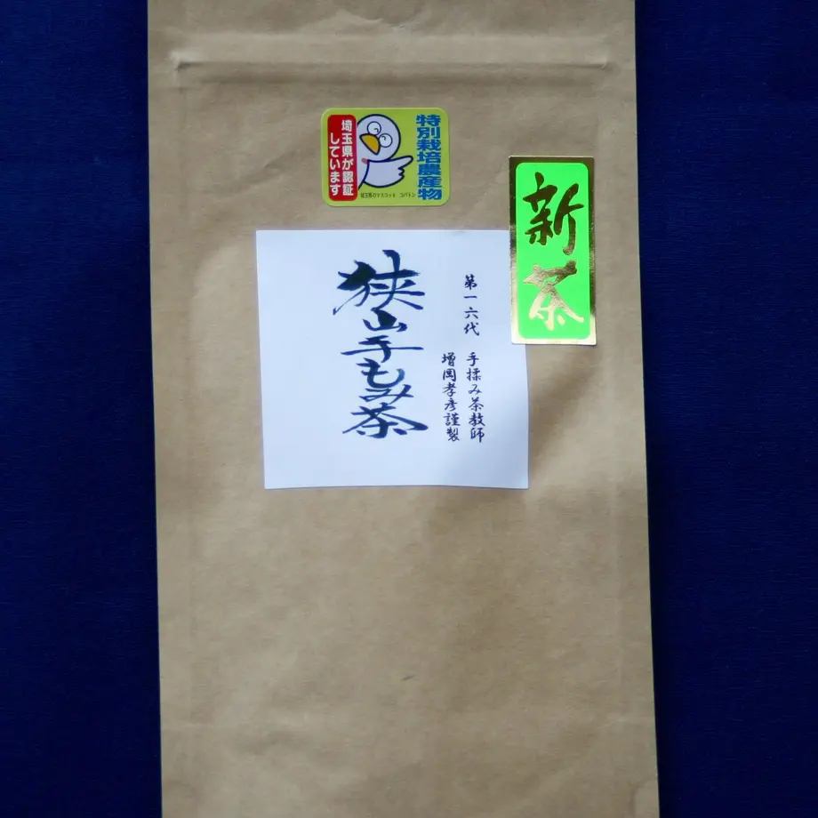 5cda14ffd211bf58f47129db