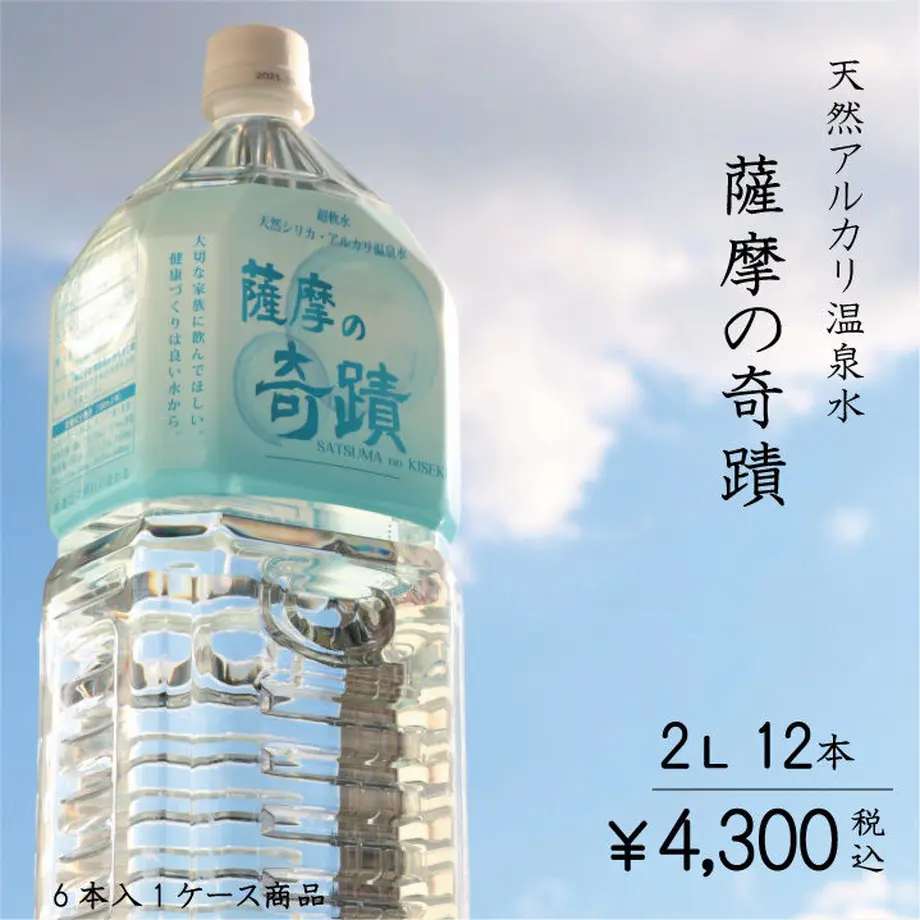 5c45819e27b44e42051a534f