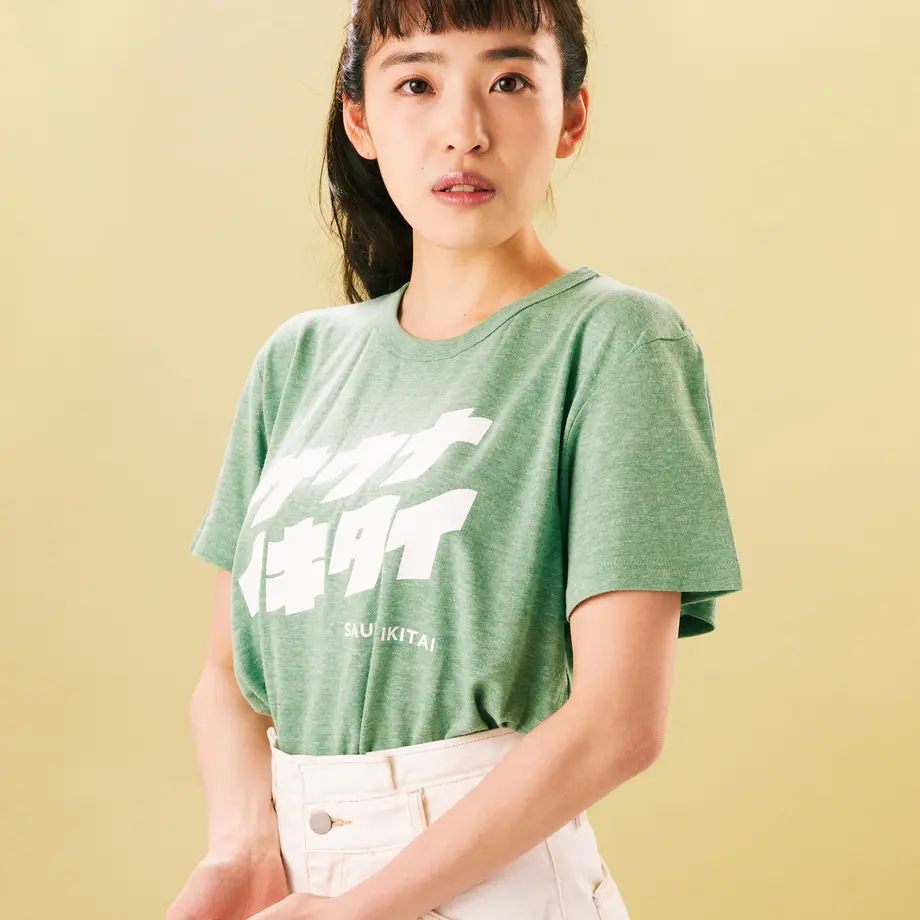6036c4a63186250b02c638e3