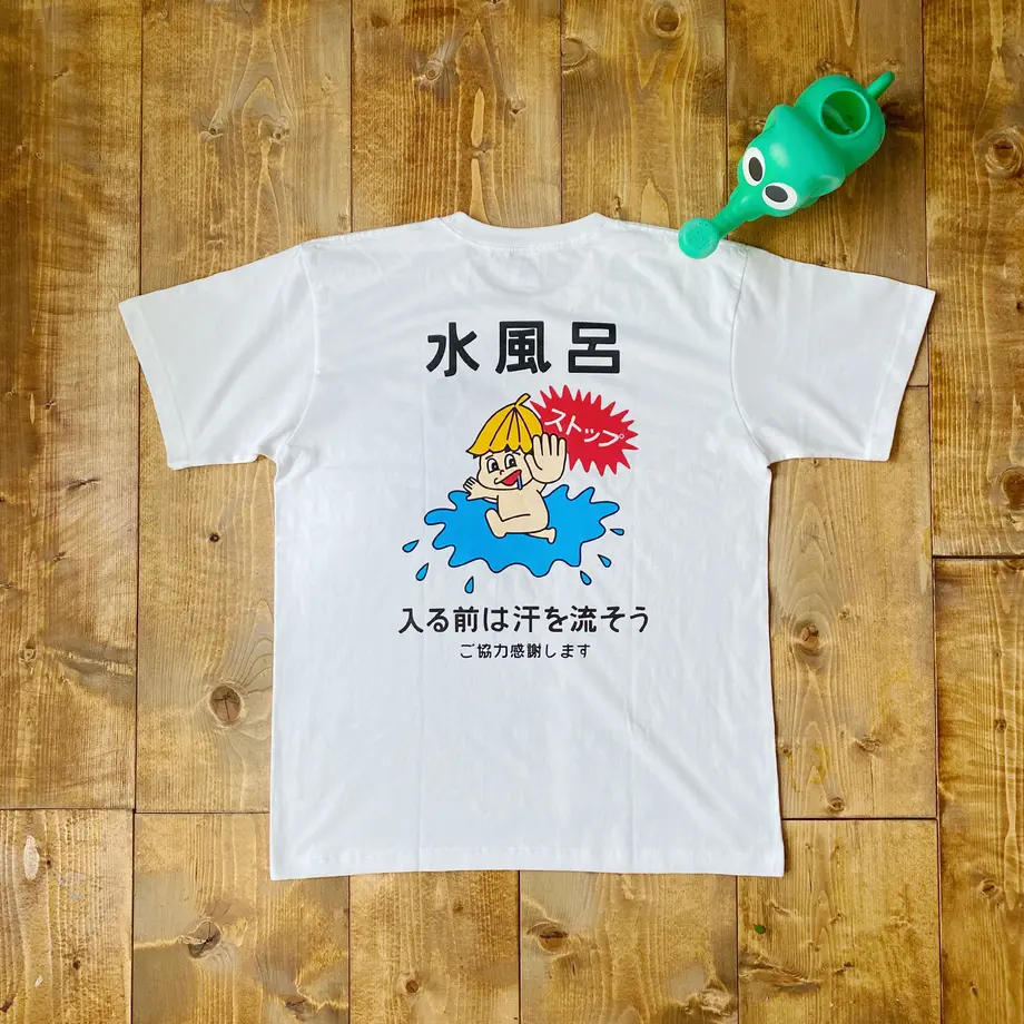 5d520b832e89b7286a8d347a