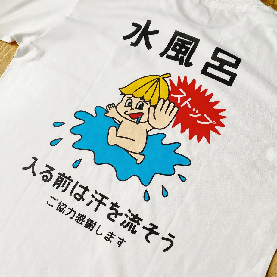 5d520b832e89b7286a8d347a