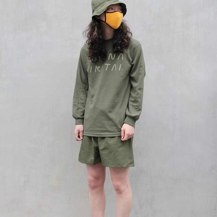 605d51b0a87fc53e735f6c74