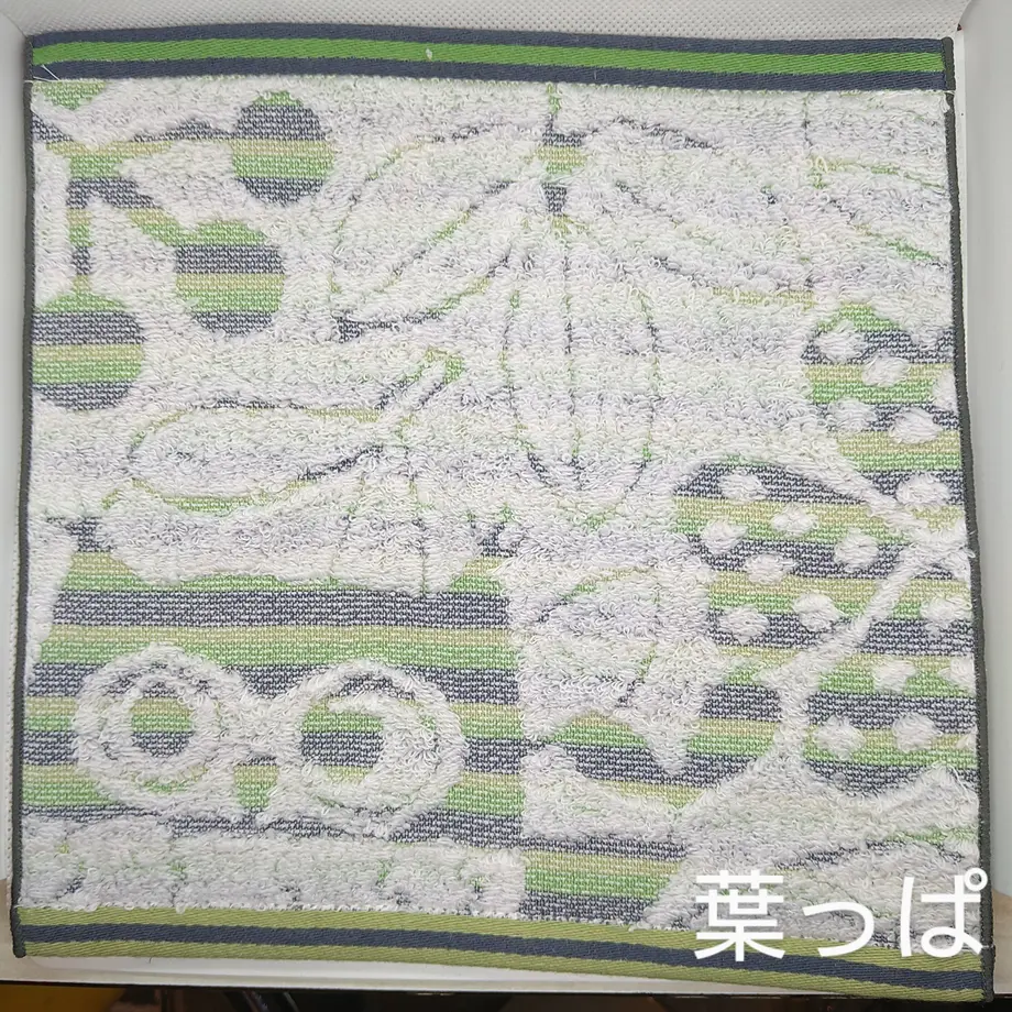 613c96ebacbcb030e15f0816