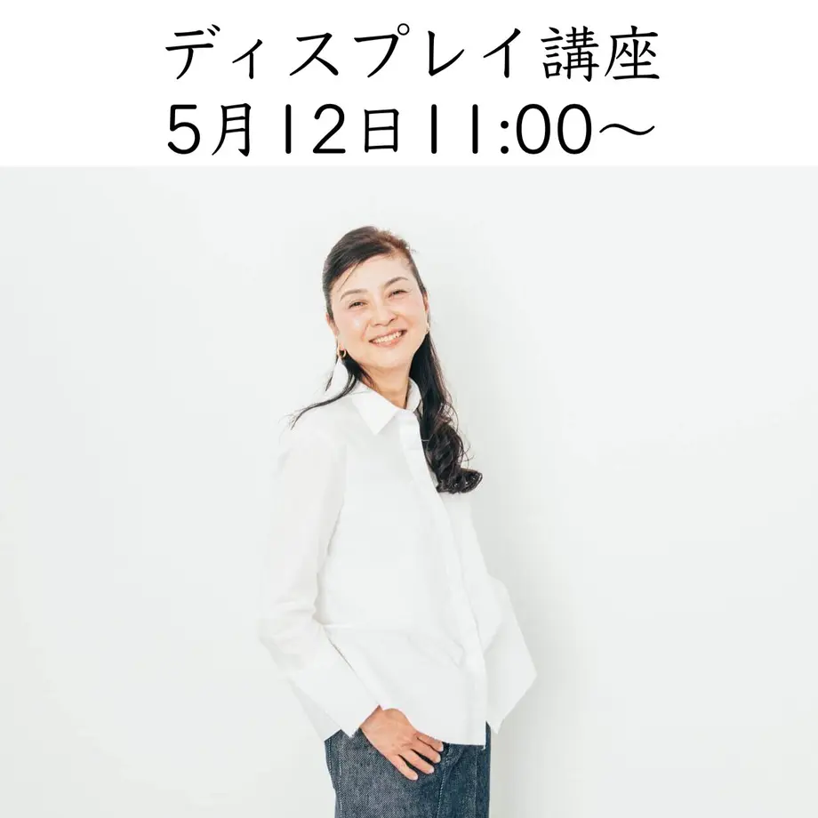 6055f535a11abc1fa3498b42