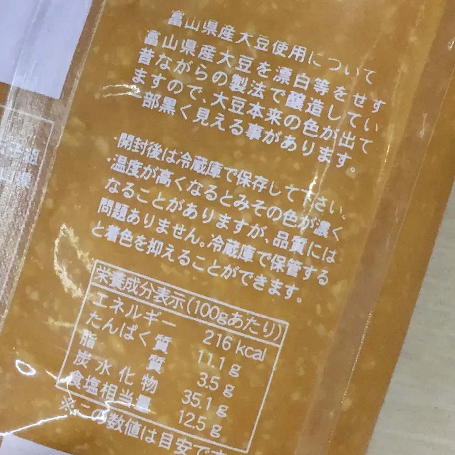 60f371fdd2ac80599722d14e