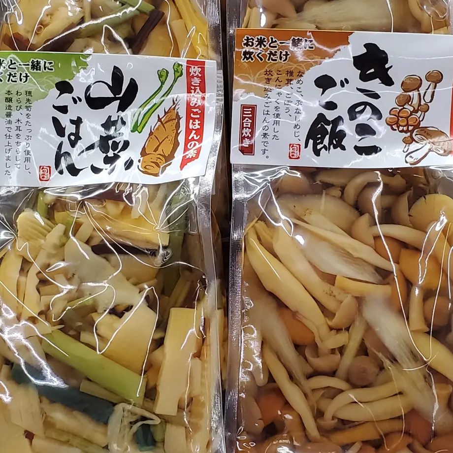 5ef8200dd26fa51e5bfd6ca4