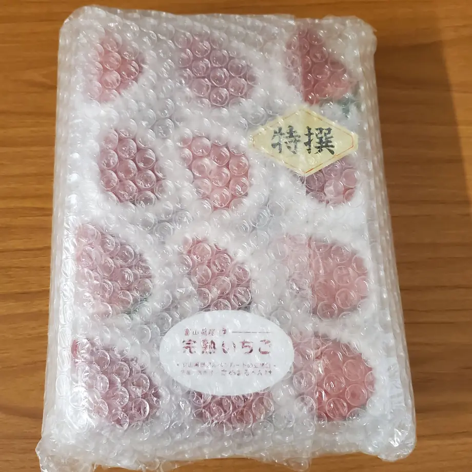 600182c98a45720e51b3f05a