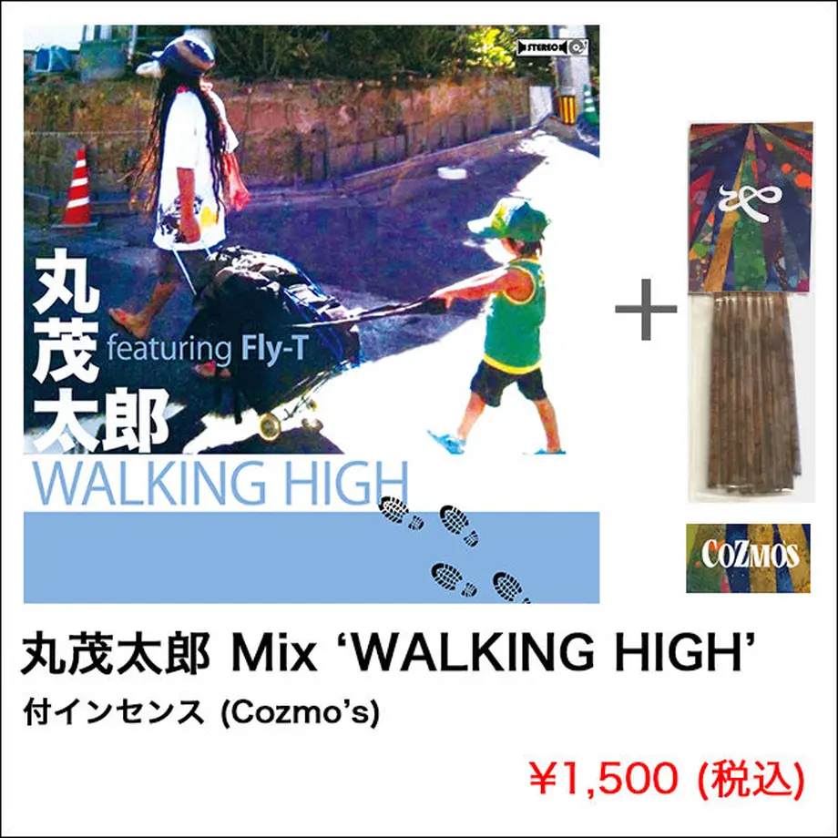 5a59ab65ed05e67ec600197a