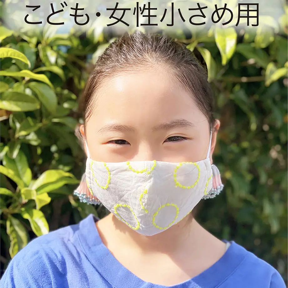 5eb268a1515762119d5f51f8