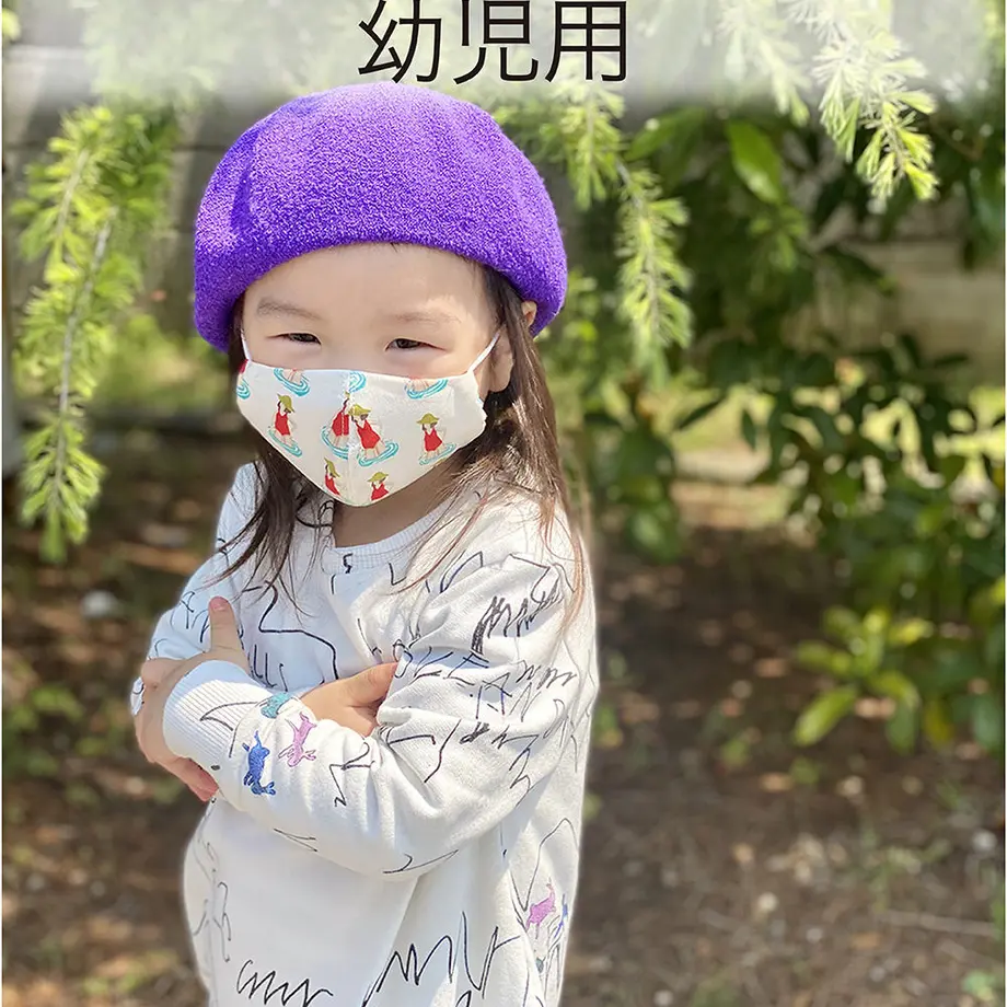 5ec7303d72b9114a52393e50