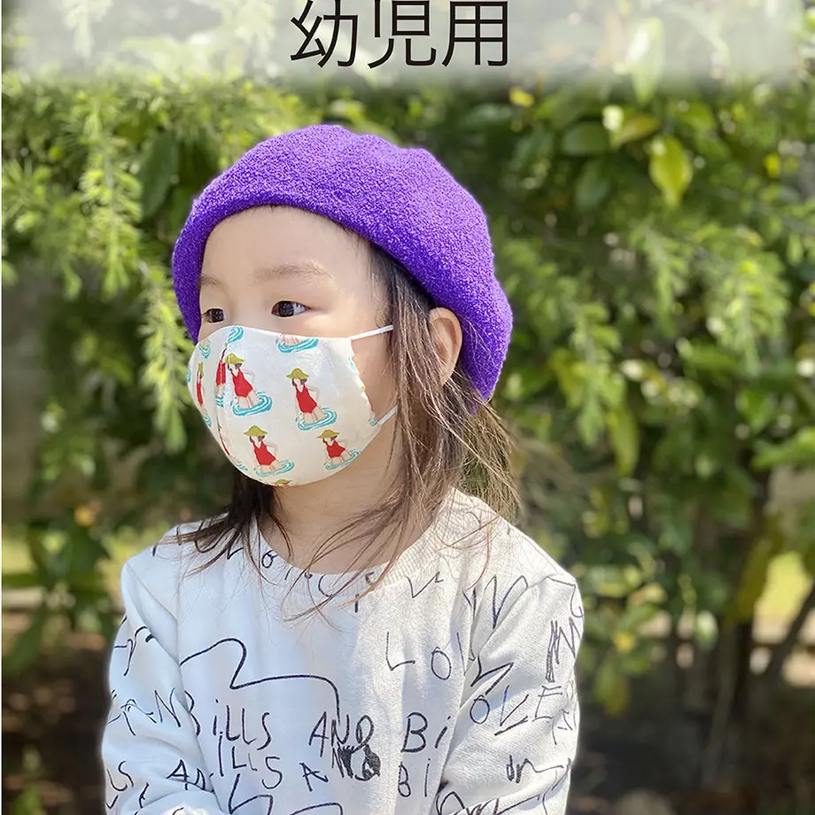 5ec7303d72b9114a52393e50