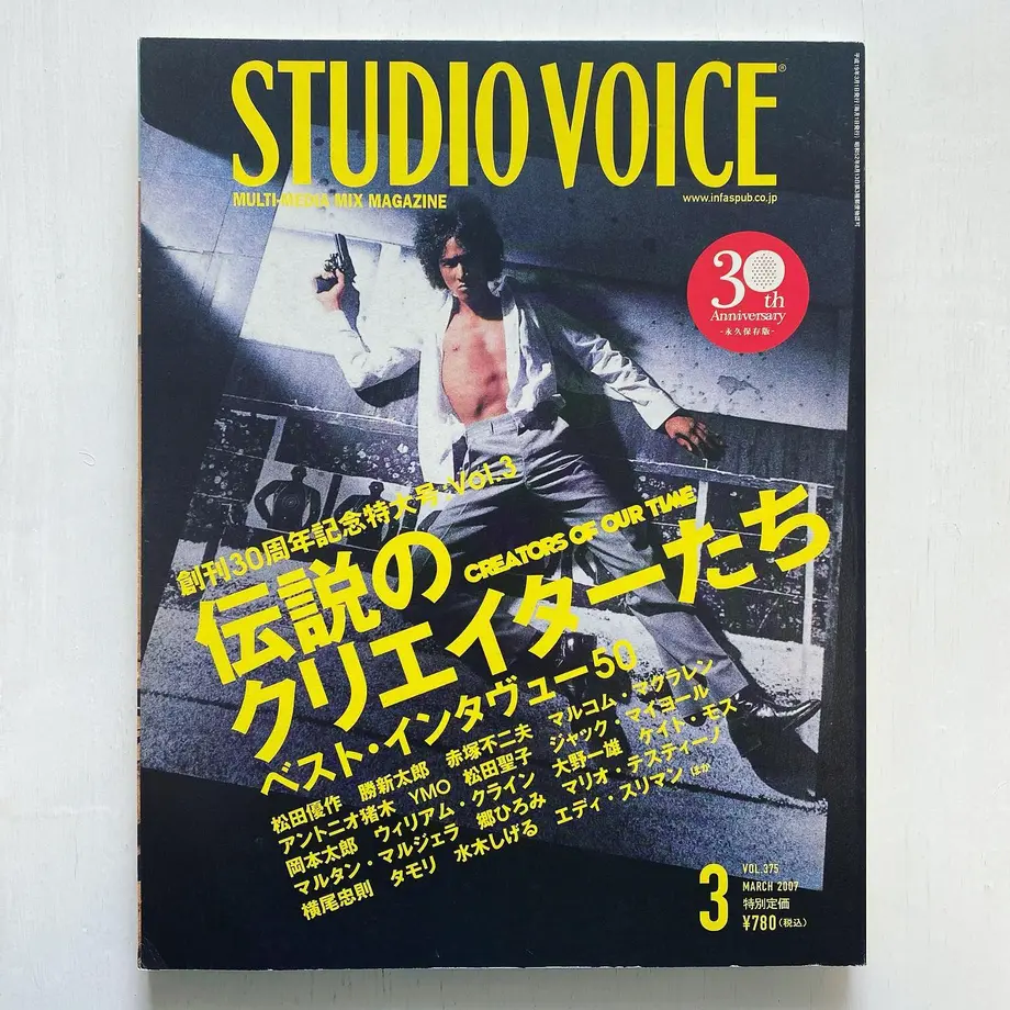 6028e3fb6e84d51abe773dba