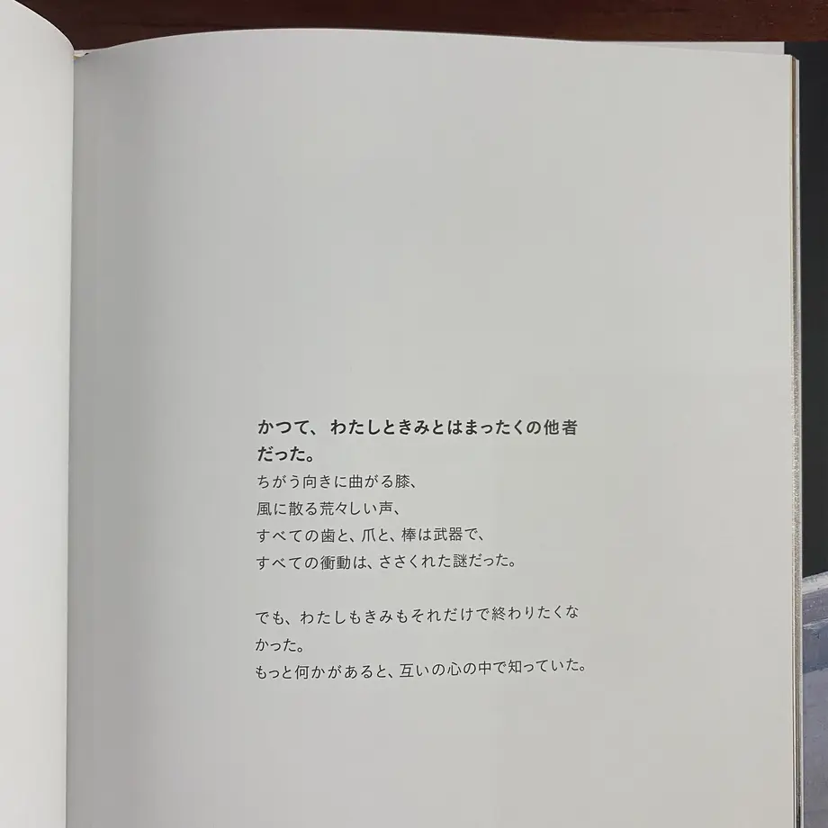 63298d51852d44645f5b6c8a