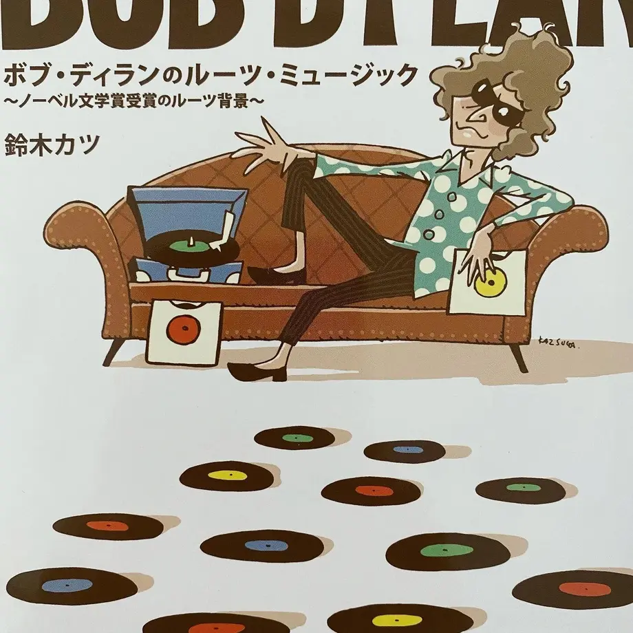 60fabd4d444ad968652b7b87