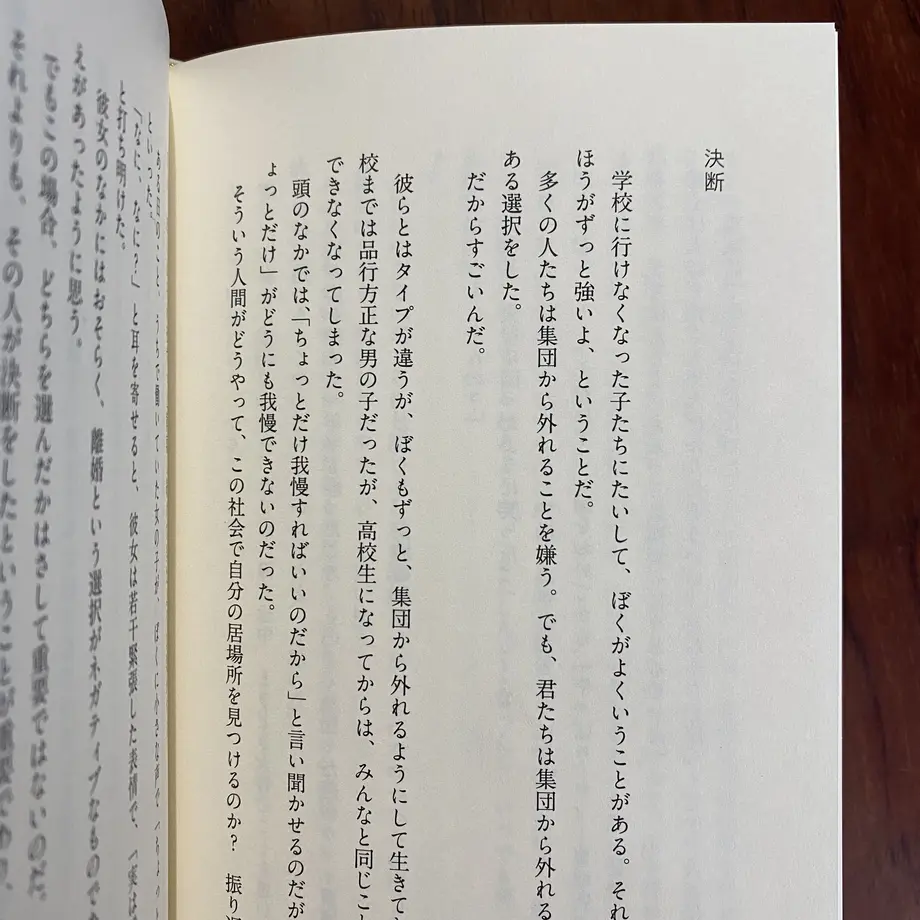 639d6ef2c66d665fe4947f7d