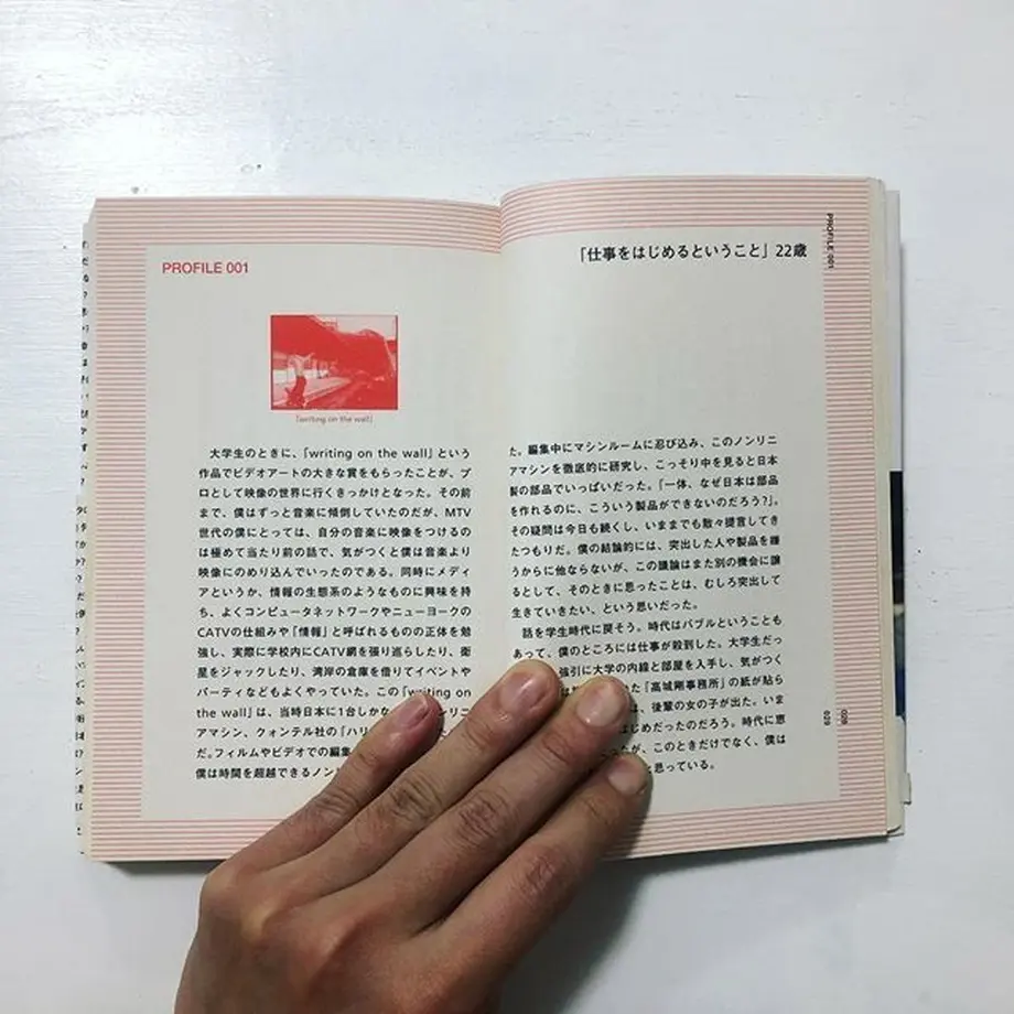 5b38c96ac4d9da3269001505