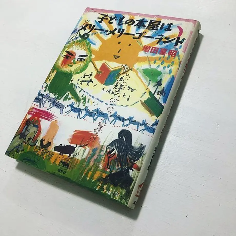 5b38bf8e21b2904373000315