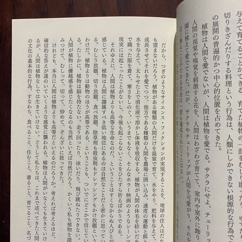 63c7c95d91260a053591b6f1