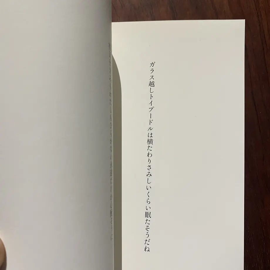 63721791f3de5c65f2ea914a