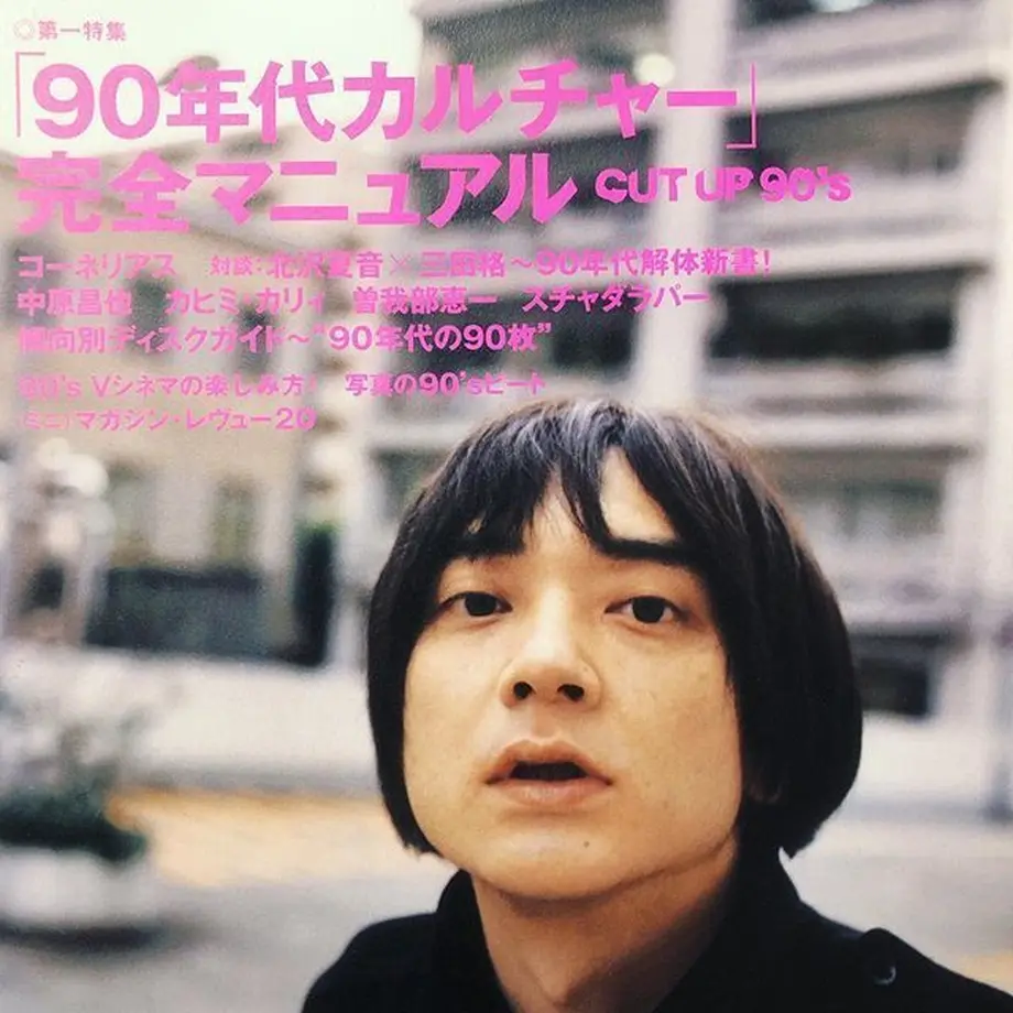 5b409ea350bbc34ad8002f1a