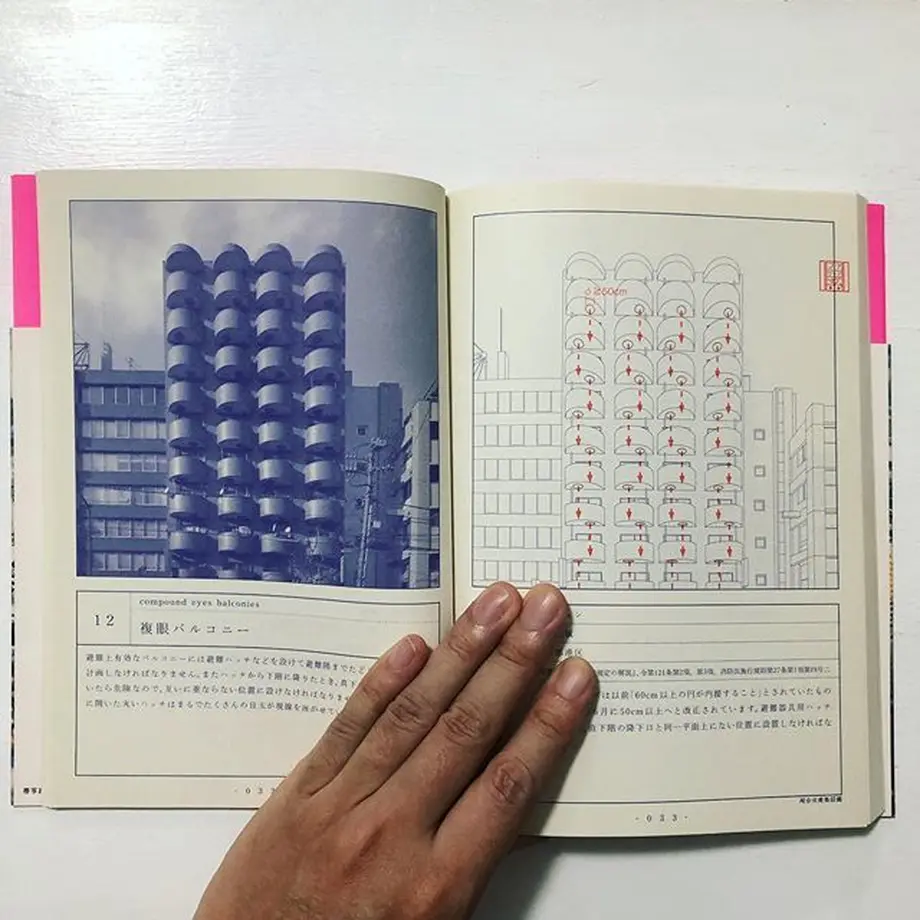 5b38c1f1c4d9da4ae4001dd5