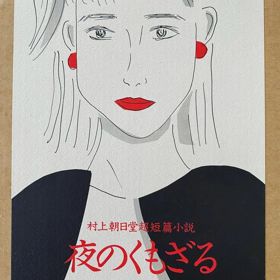 627cdce8b049a33ed3150c8d