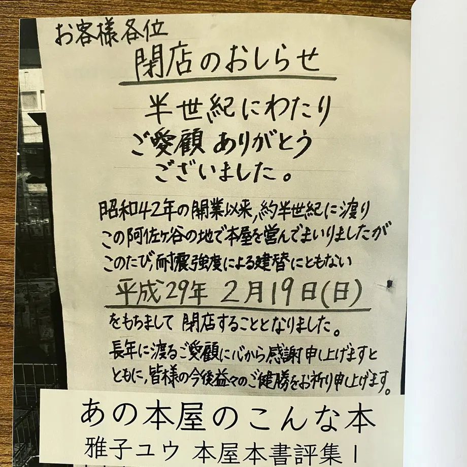 628a133507e163680a0d7eec
