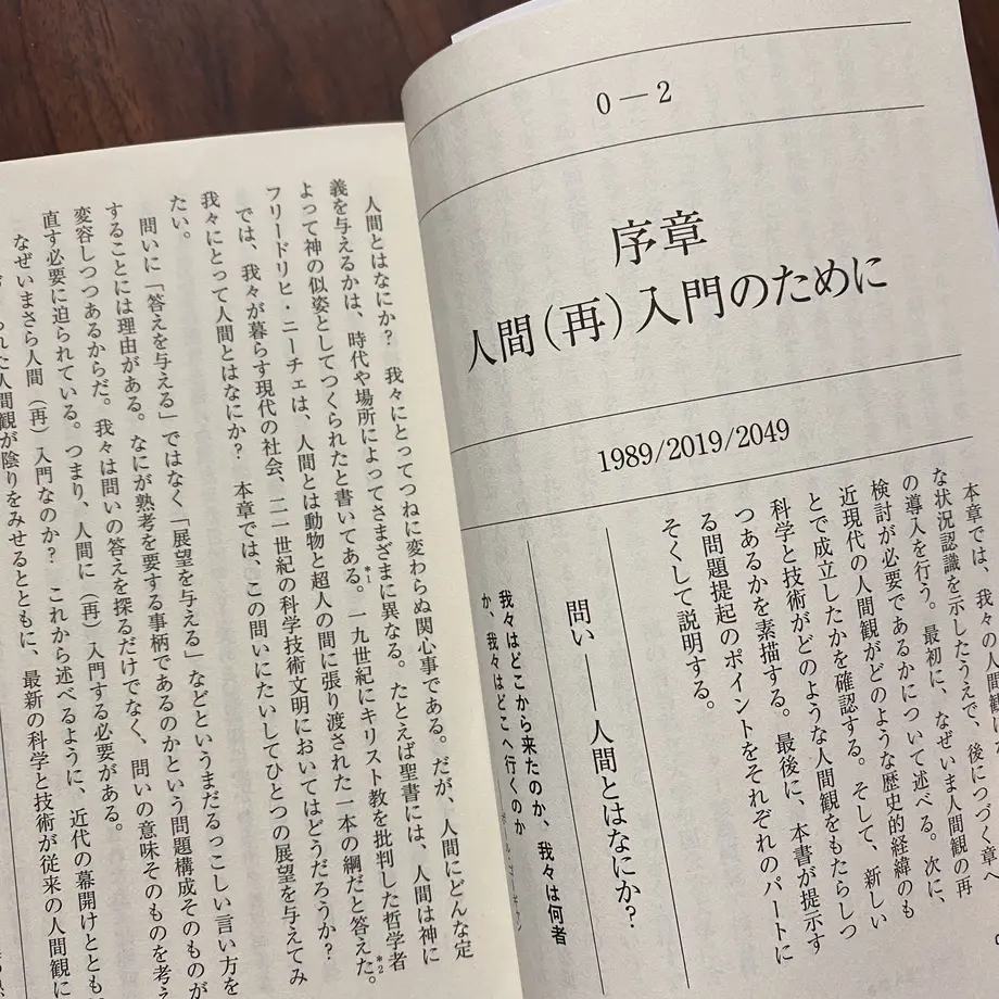 637db2cac92c5d322dcb373f