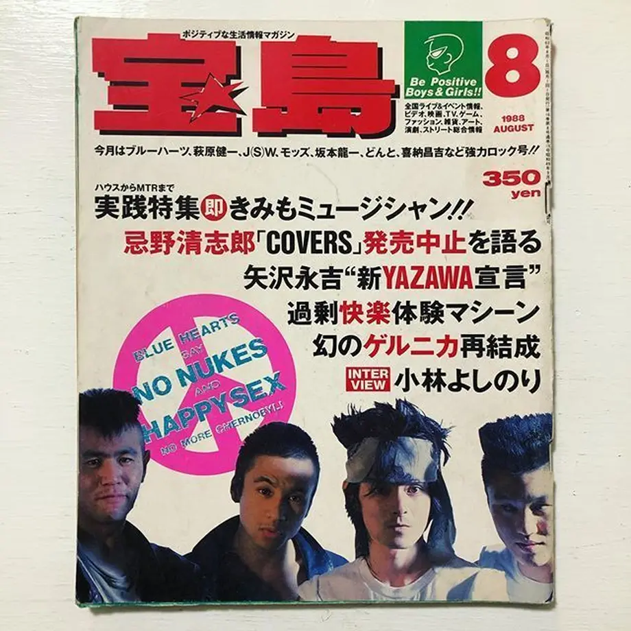 5b38c552a6e6ee75860015e8